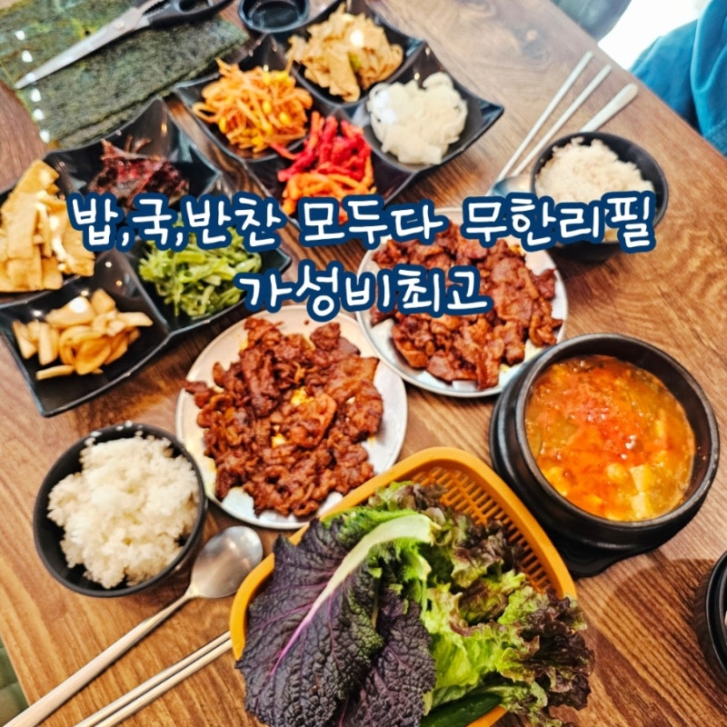 사진 3
