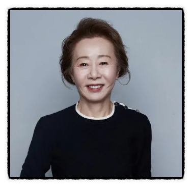 윤여정 둘째 아들 공개 소식 힙합 매니저.. 첫째子는 커밍아웃 美 뉴욕 결혼식