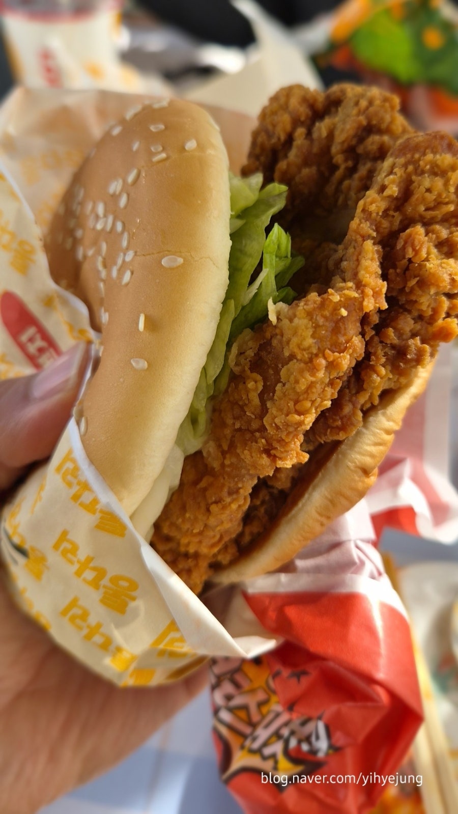 롯데리아 용인양지점 사진 3