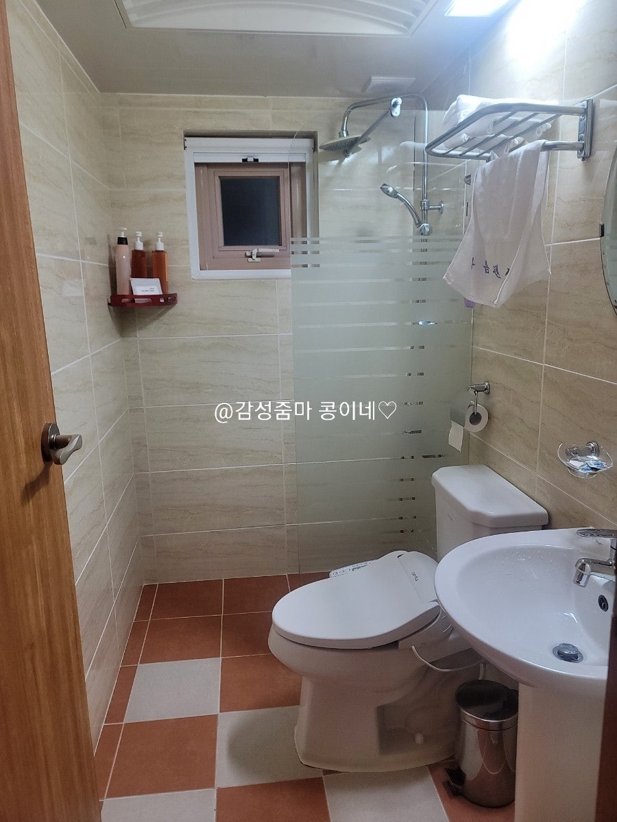 아롬스파펜션 사진 6