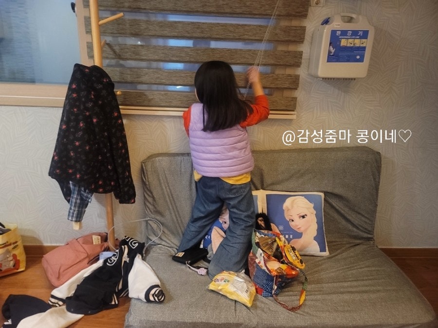 아롬스파펜션 사진 3