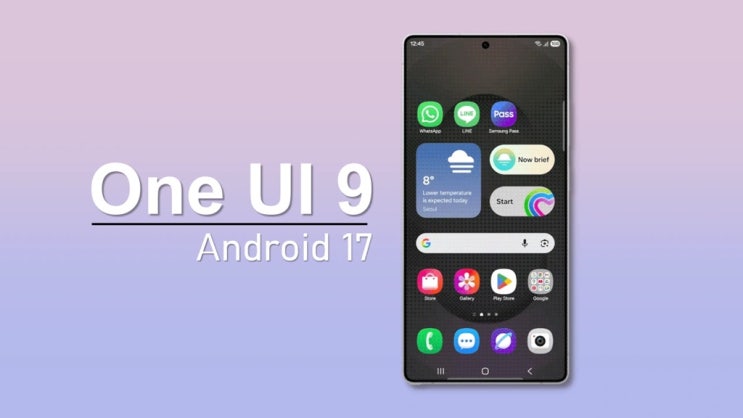  One UI 9 유출 총정리! 갤럭시 Z 폴드8·와이드 폴드 스펙 비교부터 수리 엔지니어가 주목한 신기능까지 한눈에