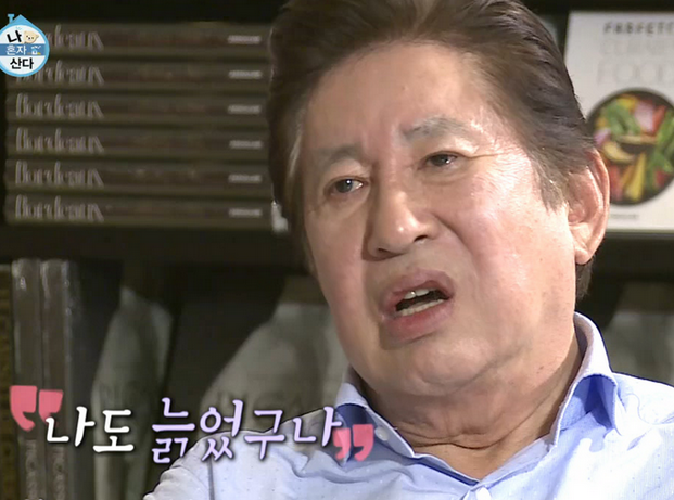 "39세 연하와 재혼했나?" 김용건, 현재 법적 와이프 '0명'인 진짜 이유