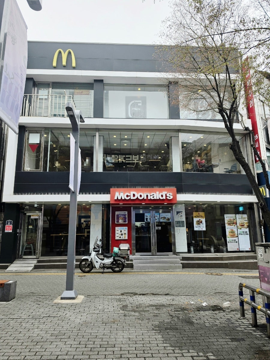 Maekdonaldeu Bupyeongjungangjeom photo 1