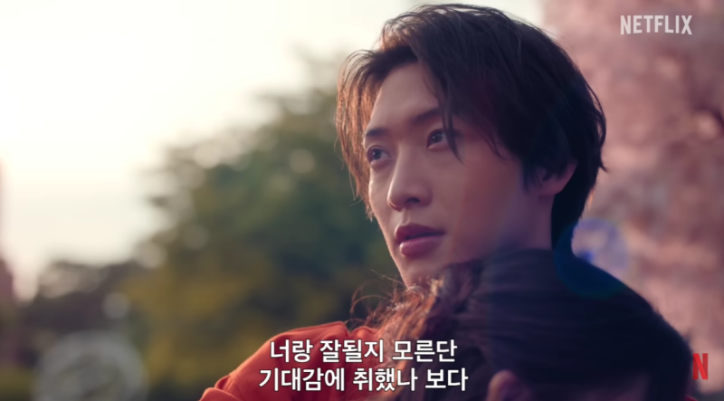 엑스오키티 시즌3 민호 이상헌, 키티 애나 캐스카트 연인 느낌 제대로네 (설레는 드라마 추천....