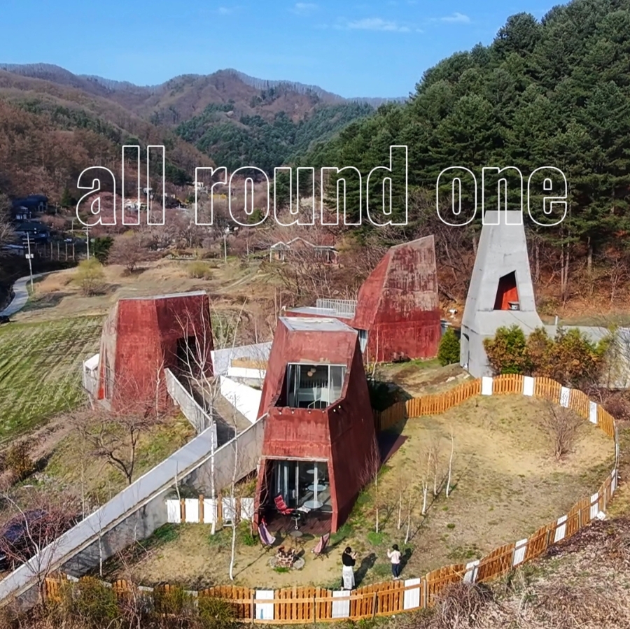 올라운드원 양평 사진 3
