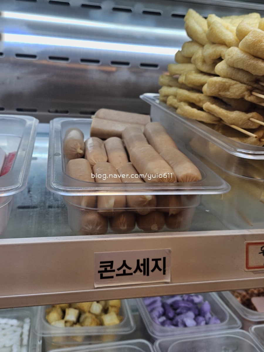 찐하오마라탕 송도직영점 사진 4