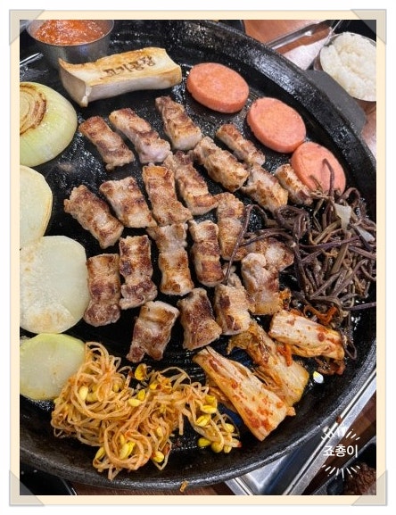 꼬기공장 사진 5