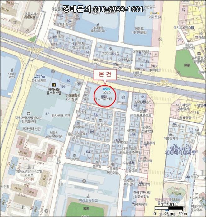  서울 영등포구 영등포동7가 지식산업센터 아파트형공장 경매 매물 케이엘케이유-윈시티 서울특별시 영등포구 영등포동7가 63-18 2025타경491[2]