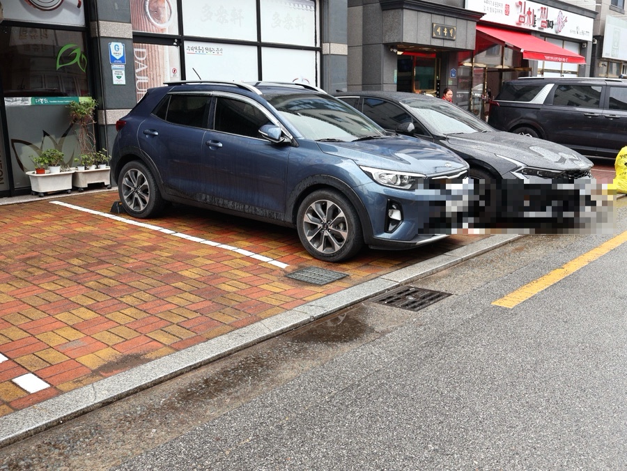 다중헌 사진 4