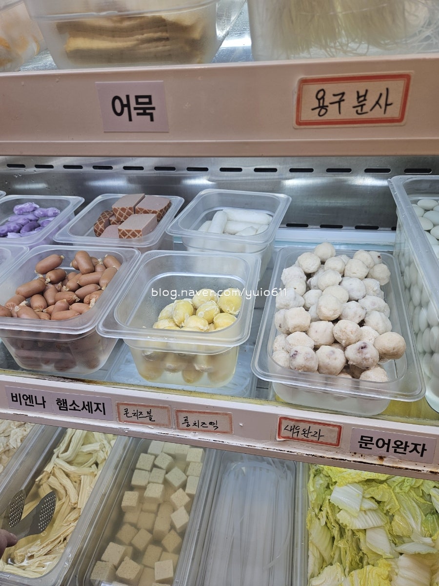 찐하오마라탕 송도직영점 사진 5