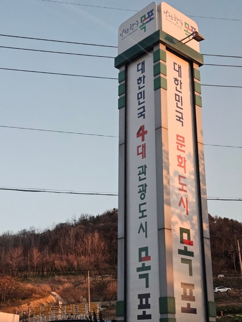 스타보드55 사진 1