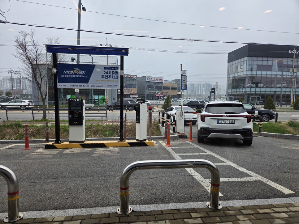 버거킹 평택죽백DT점 사진 5