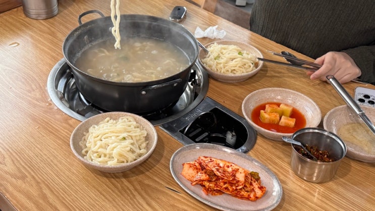  공주 월송동 서울 칼국수, 미더덕도 부담 없이 즐기는 가성비 칼국수 맛집
