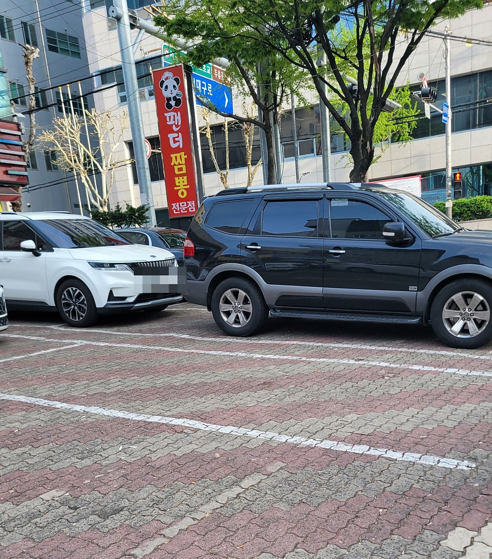팬더짬뽕전문점 사진 6