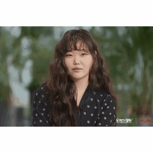  악뮤 수현 다이어트 후 히피펌 분위기 왜 이렇게 달라졌지? 얼굴형·스타일 변화 총정리