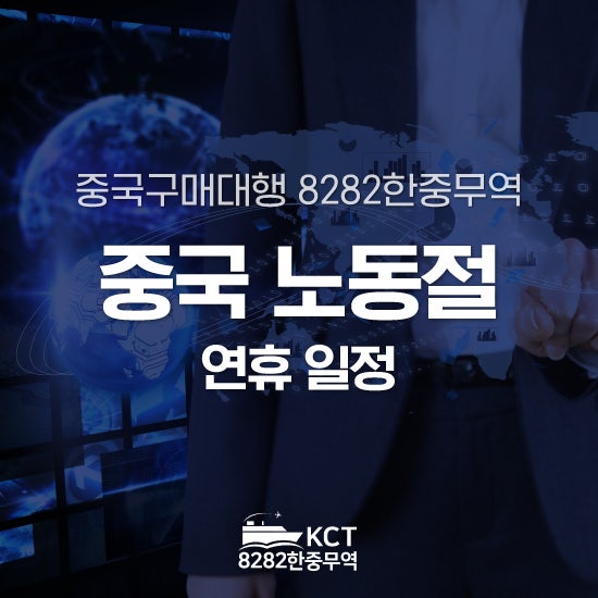 https://mblogthumb-phinf.pstatic.net/MjAyNjA0MTFfNjYg/MDAxNzc1ODczNTY4OTIy.VAqQvGKPcYL-CsEEWXqEVORmgN1onYEdgO4QGeoQSJgg.3kcBVxVKWCP39f-c67KHxScVTjmDhD8fDr8w1KTYozIg.JPEG/KakaoTalk_20260410_110201032_01.jpg?type=w800