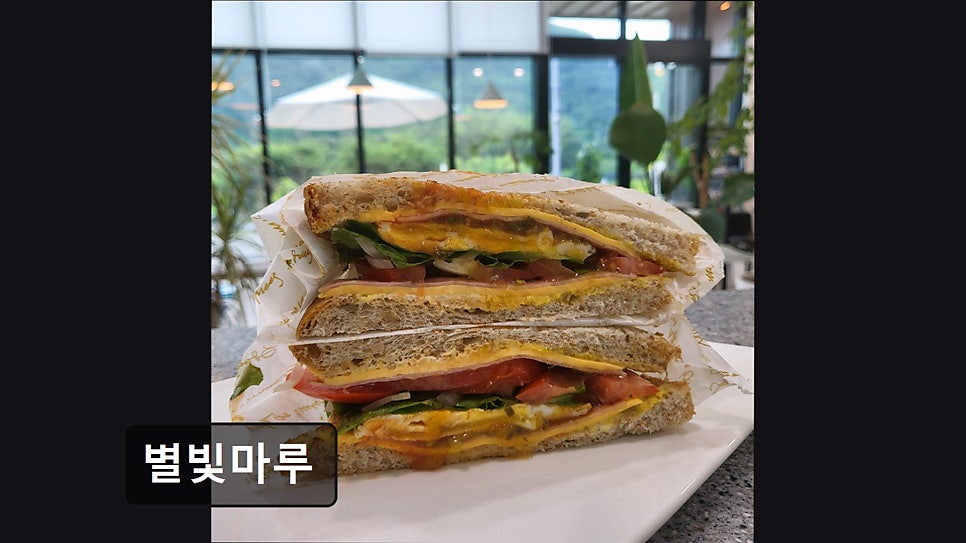 별빛마루 사진 3