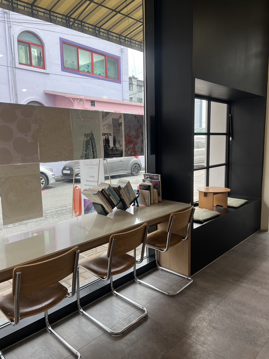 카페림이티드 사진 4