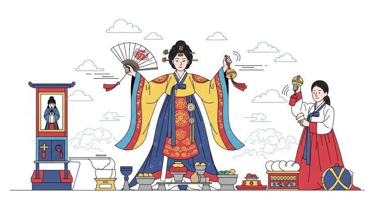  굿 종류 총정리 재수굿 천도재 신굿 살풀이 비용까지 한눈에