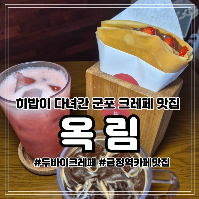 사진 2