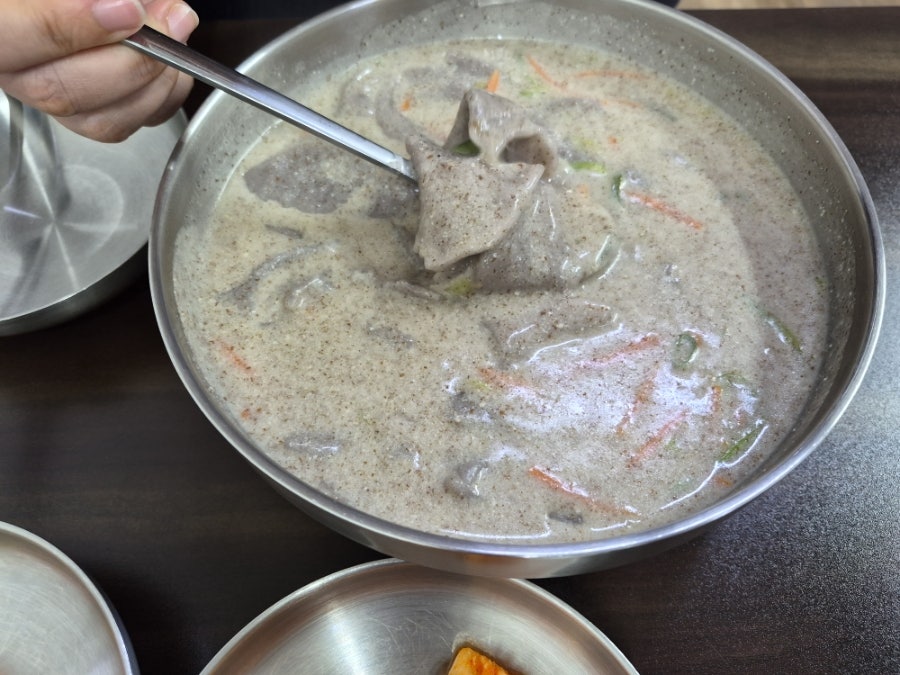 고마우리 사진 4