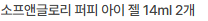 사진 8