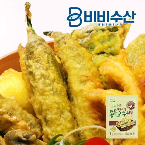  망원시장 안 가도 되는 세진 통통 고추튀김 솔직후기