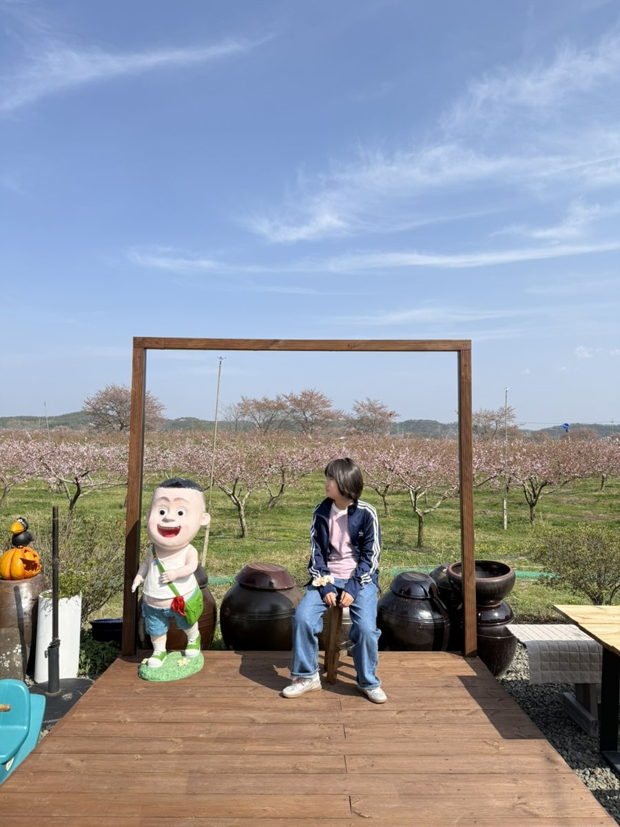 보리떡머슴과 커피마님 사진 6