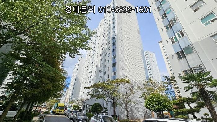  월영동 두산아파트 5층, 창원시 마산합포구 부동산 법원 매각! 4회 유찰, 해운동 경매 물건 급매 기회 (2024-105412)