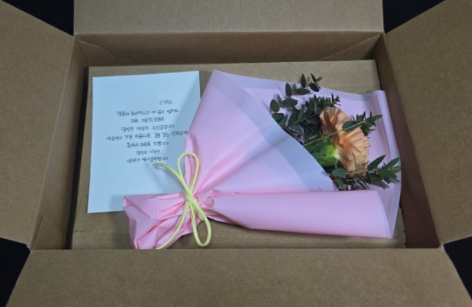  [결혼일기 - 19] 바른손카드 청첩장 샘플 후기