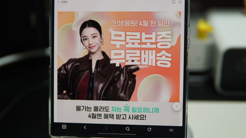 "중고차 수리비 폭탄 피하려면?" 케이카 4월 프로모션 혜택과 케이카 무료보증의 압도적 차이