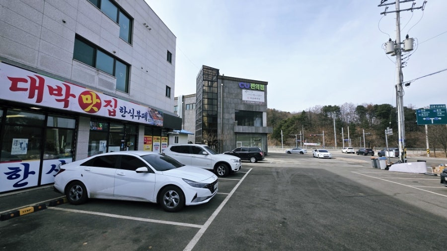 대박맛집 사진 2