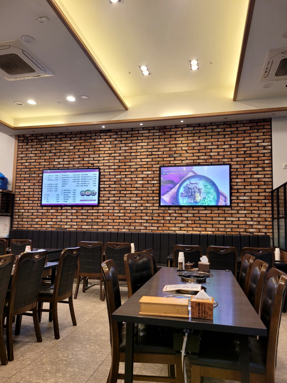 광안천지식당 평택고덕점 사진 5