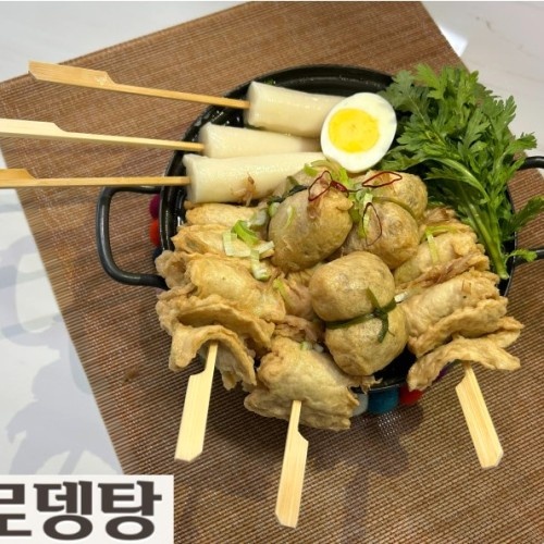  프리미엄 로뎅탕 후기 쫄깃한 물떡과 유부보따리 가득한 어묵탕