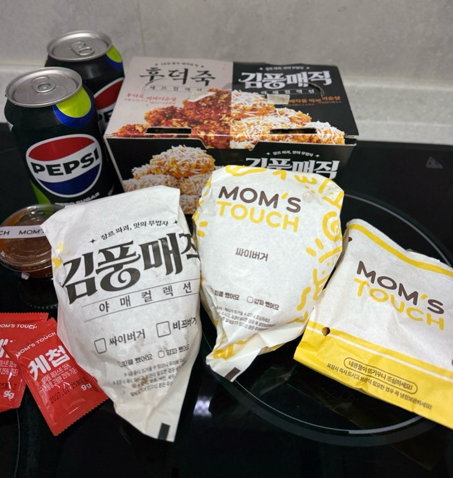 맘스터치 수원오목천점 사진 6