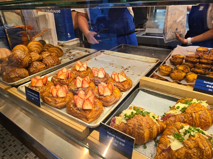  [내돈내산] 홍콩 베이크하우스(Bakehouse) 완차이 솔직한 에그타르트 후기 (빵, 음식 종류와 가격 등)