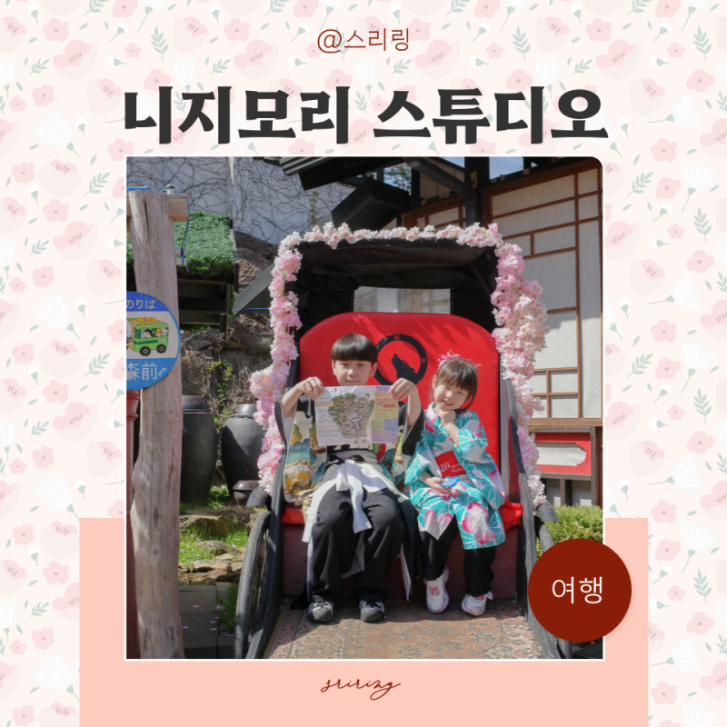 사진 8