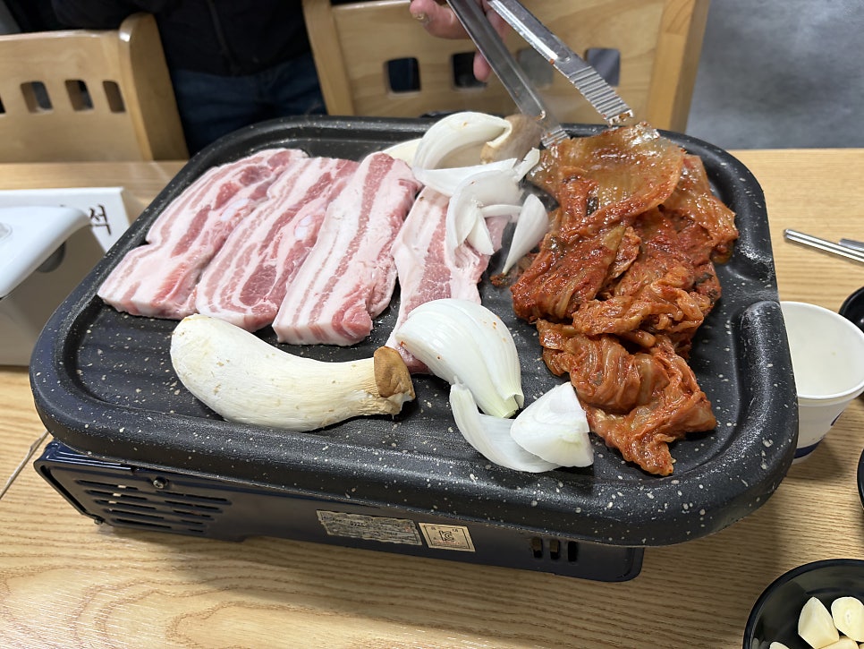 집뜰 사진 6
