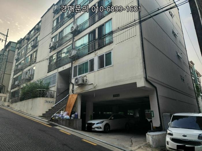 구로구 개봉동 중앙힐아파트 법원 매각! 개봉로17마길, 4회 유찰된 귀한 기회! 2024-128133