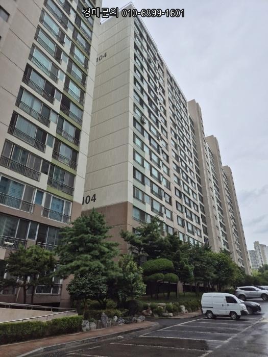  대구 달서구 상인동 상인영남화성아파트 5층 긴급 매물, 상인서로 76 소재, 8회 유찰 후 재진행! 2024타경37480