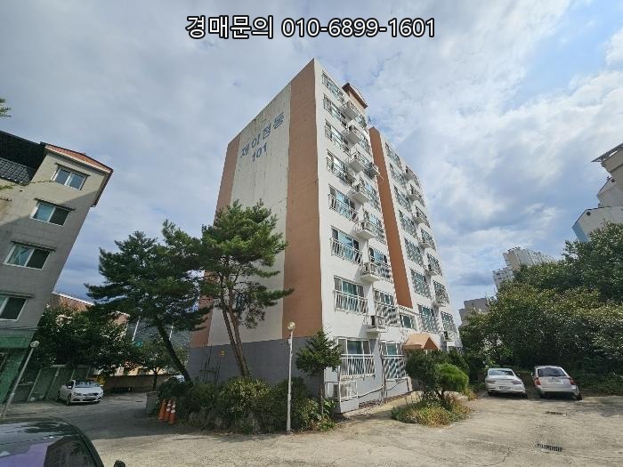  가평읍 랜드마크 아파트, 문화로 294 4층 급매 기회! 법원 매각 놓치지 마세요 (2024타경83162)
