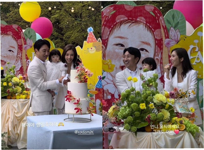 손담비, 딸 돌잔치서 '웨딩급' 드레스 자태 뽐내…'기적' 같은 순간들 공개