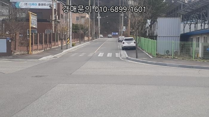  군산시 옥구읍 상평리 서군산산업단지 내 대규모 공장 법원 매각! 11억 원대 획득 기회 (사건번호: 2024-3983)