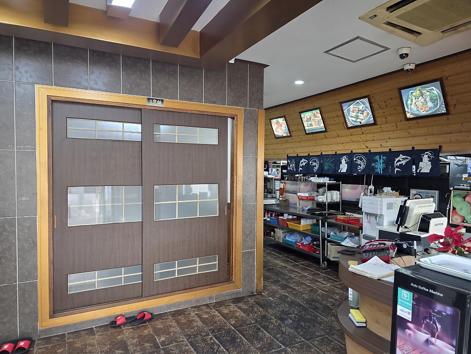 금상횟집 사진 4
