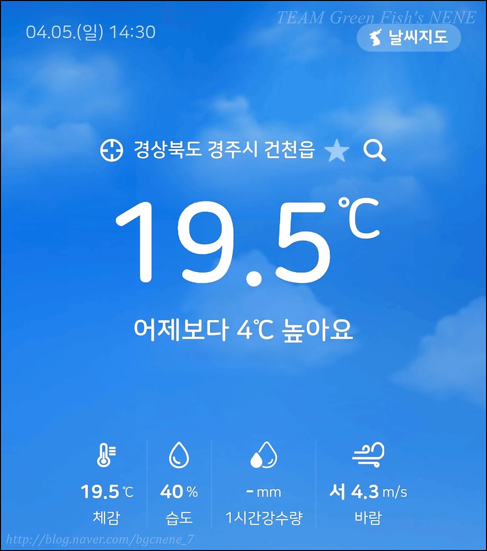 품산저수지 사진 4