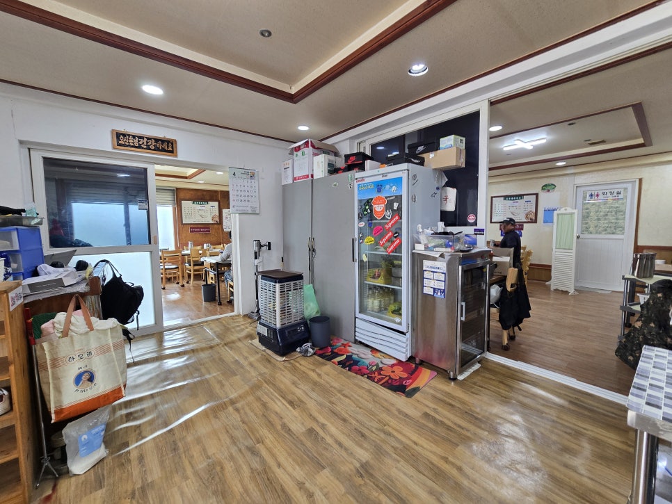 초수동순두부 사진 5