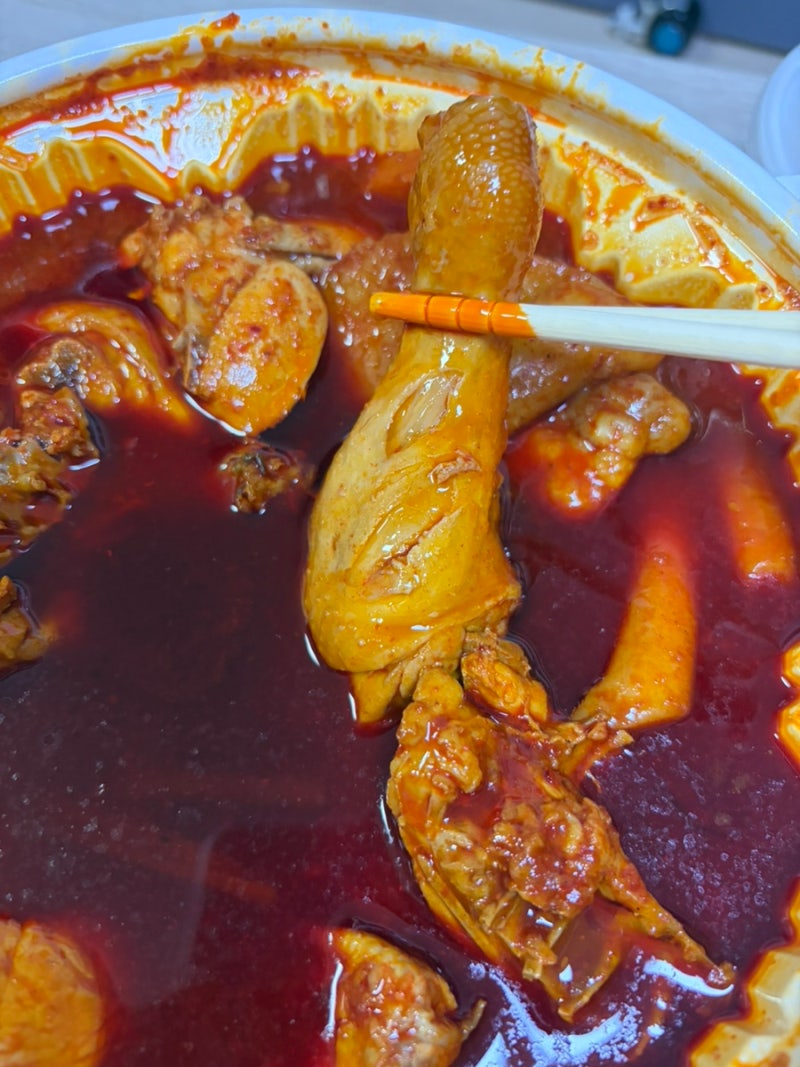 엽기 닭도리탕 저당 오리지널 칼로리 맵기 등 다양한 후기 내돈내산
