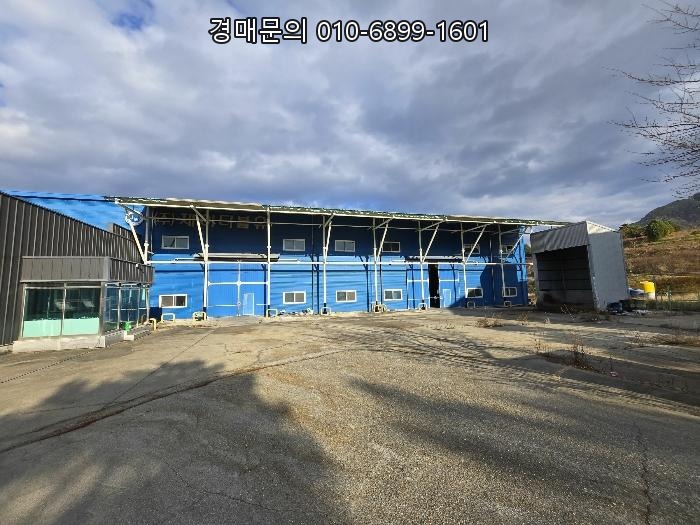  경북 영천시 금호읍 공장 법원 매각, 약남리 362-2 소재, 2회 유찰된 귀한 산업시설! 2024-10662