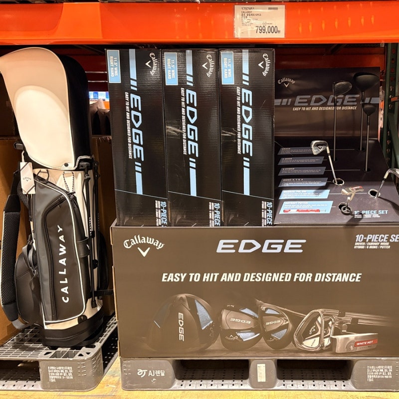 코스트코 골프용품 추천 캘러웨이 EDGE 여성 골프채 풀세트 골프백